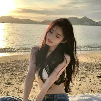 美好未来