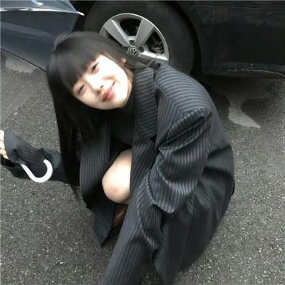 人道